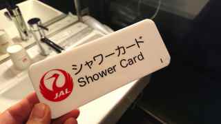 シャワーカードを受け取る