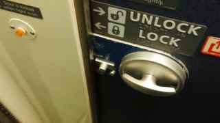 アムトラックのトイレの鍵